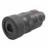 OCULAIRE ZOOM KOWA 20X-60X POUR TSN 82SV 34175