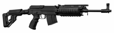 Carabine semi automatique STV MK67 tactical 7.62x39 mm